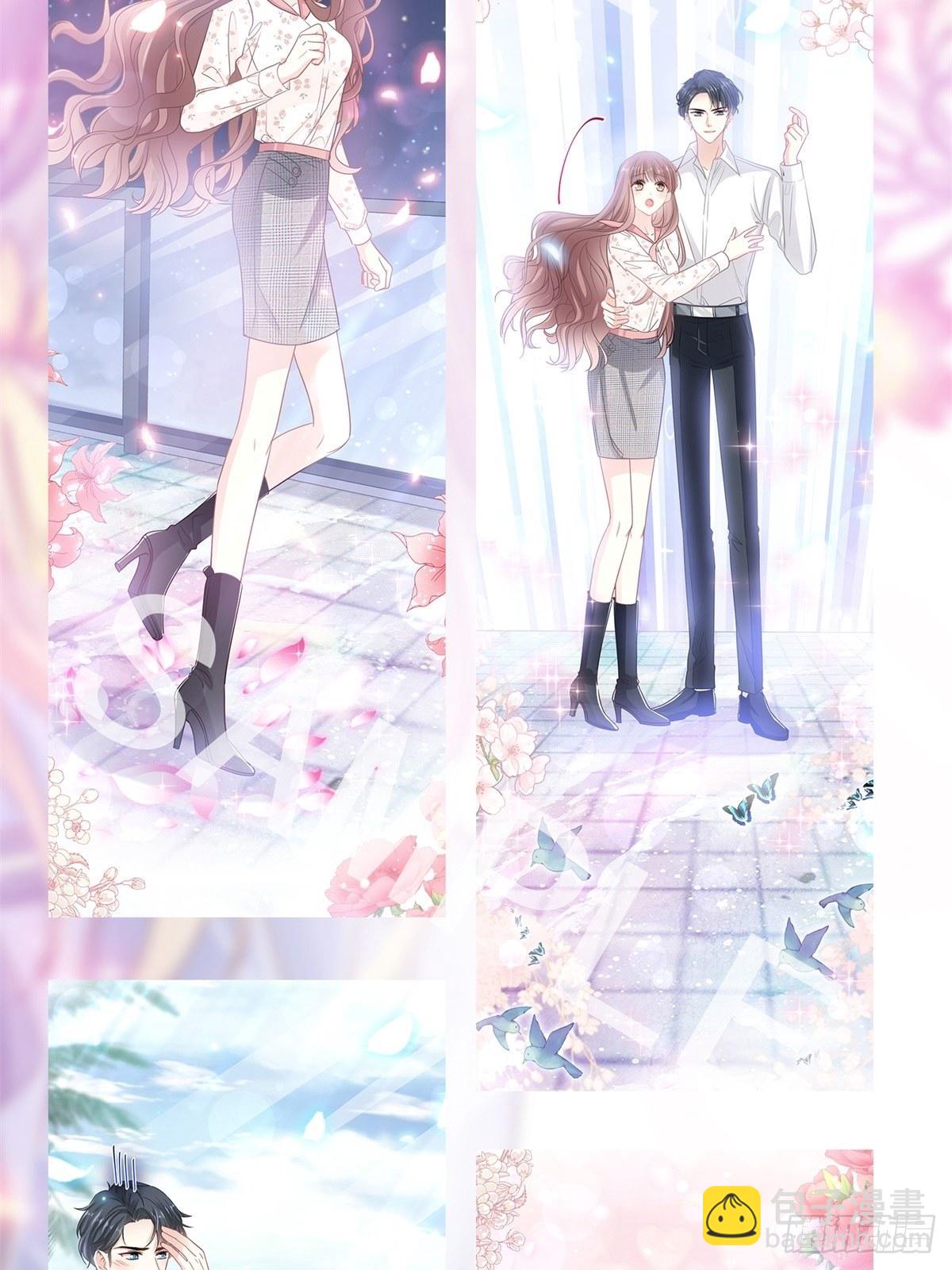 霸道總裁輕點愛 - 第142話  亞洲醋王(1/2) - 2