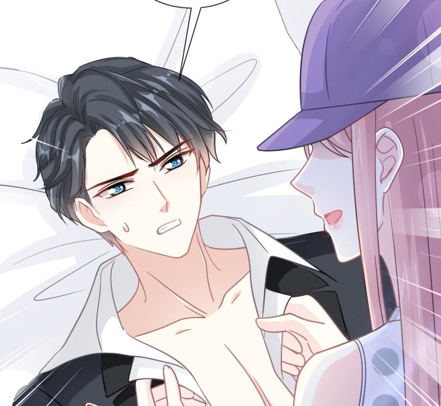 霸道總裁輕點愛 - 第146話 瑟瑟救夫(2/3) - 2