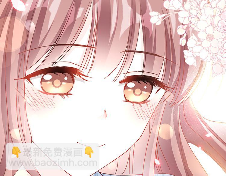 霸道總裁輕點愛 - 第15話 可以先賒賬嗎？(1/2) - 7