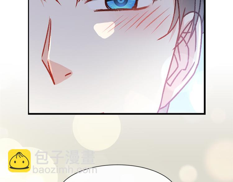 霸道總裁輕點愛 - 第15話 可以先賒賬嗎？(2/2) - 2