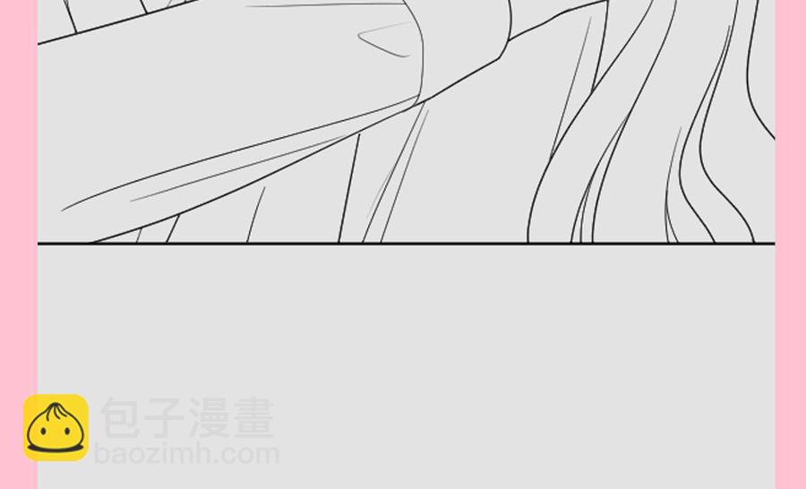 霸道總裁輕點愛 - 第148話 車中旋律(3/3) - 2