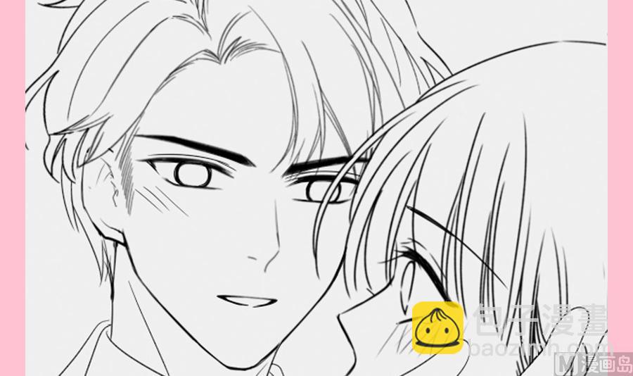 霸道總裁輕點愛 - 第150話 他生氣了？(3/3) - 2