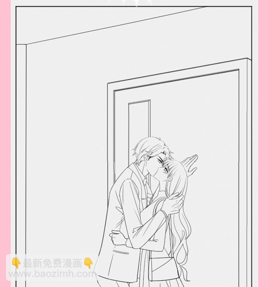 霸道總裁輕點愛 - 第150話 他生氣了？(3/3) - 2