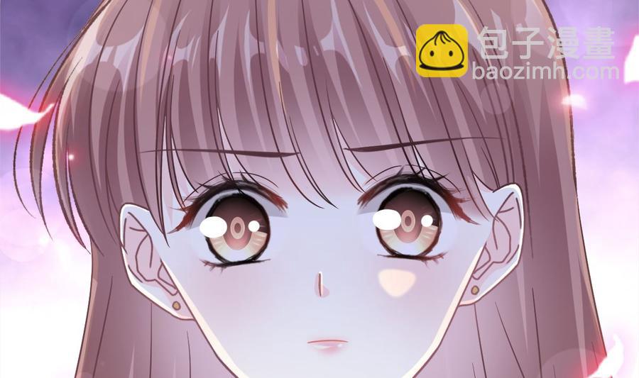 霸道總裁輕點愛 - 第150話 他生氣了？(1/3) - 4