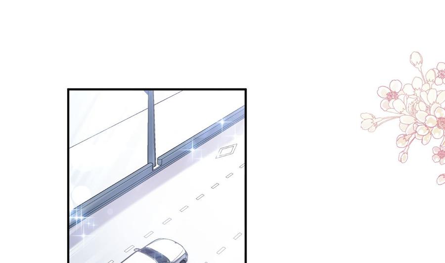 霸道總裁輕點愛 - 第150話 他生氣了？(2/3) - 4