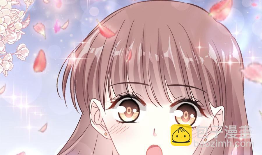 霸道總裁輕點愛 - 第152話 制服誘惑(1/3) - 2