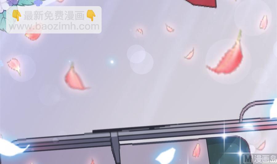 霸道總裁輕點愛 - 第152話 制服誘惑(1/3) - 6