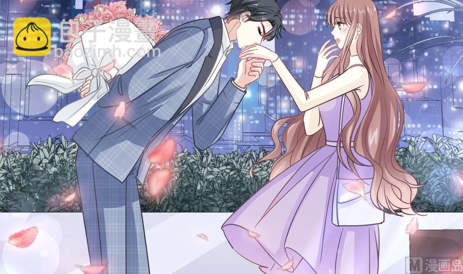 霸道總裁輕點愛 - 第152話 制服誘惑(1/3) - 7