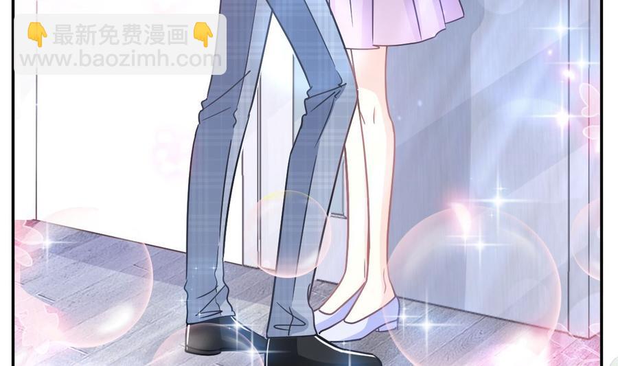 霸道總裁輕點愛 - 第152話 制服誘惑(1/3) - 7