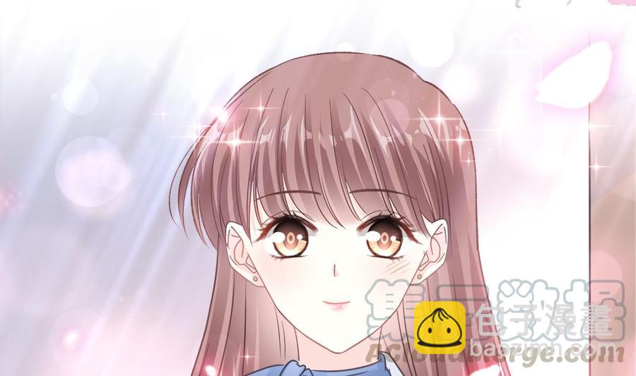 霸道總裁輕點愛 - 第152話 制服誘惑(2/3) - 3