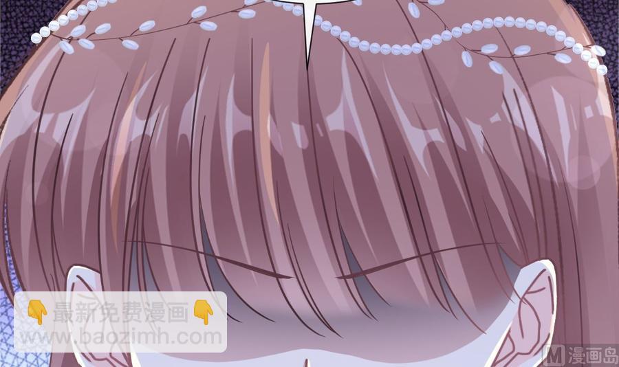 霸道總裁輕點愛 - 第154話 異變(3/3) - 3