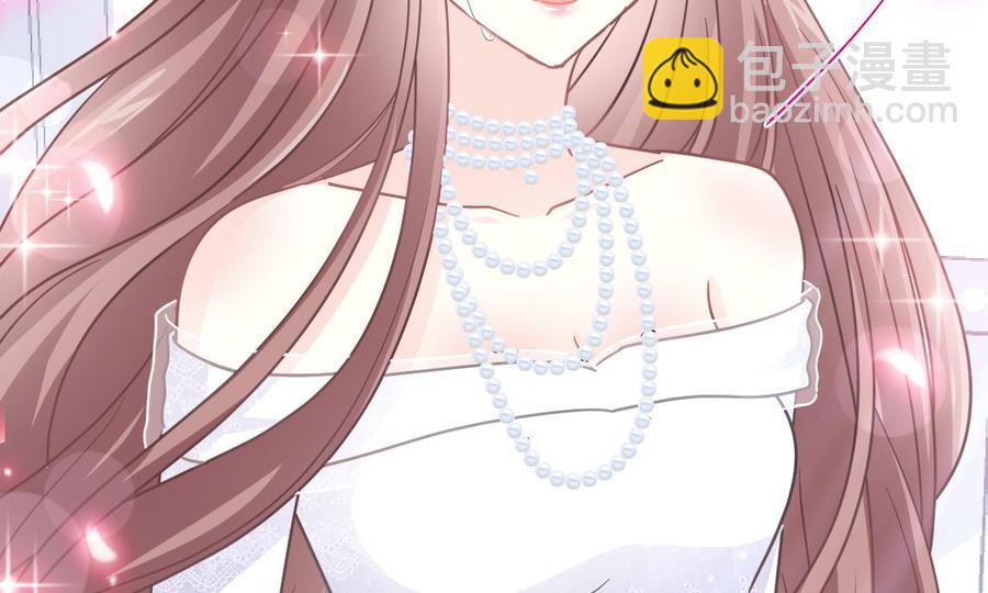 霸道總裁輕點愛 - 第154話 異變(3/3) - 1