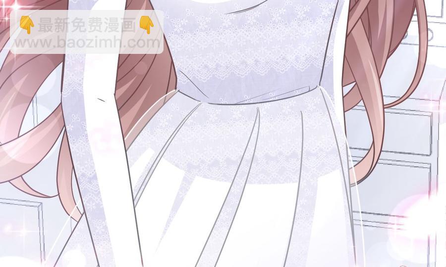 霸道總裁輕點愛 - 第154話 異變(3/3) - 2