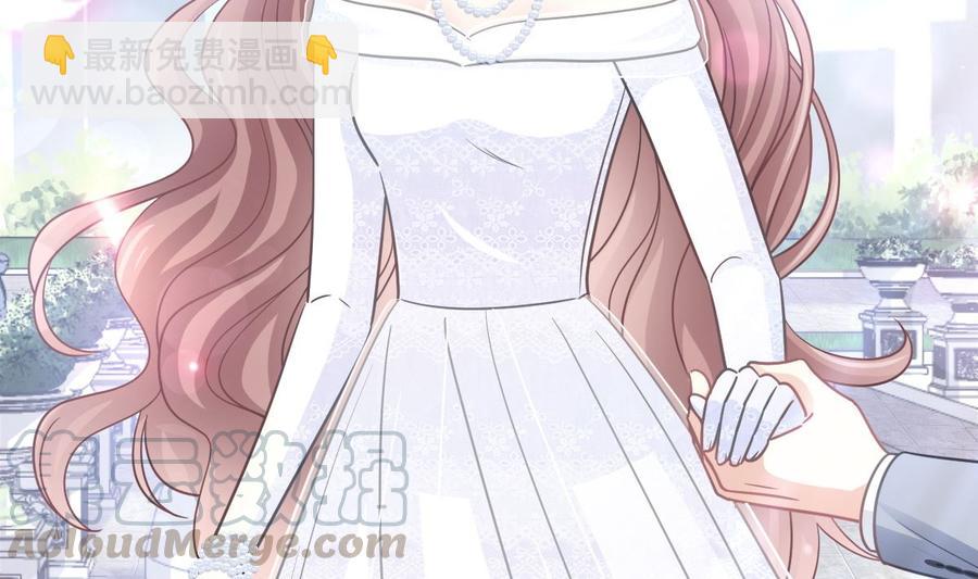 霸道總裁輕點愛 - 第154話 異變(1/3) - 1