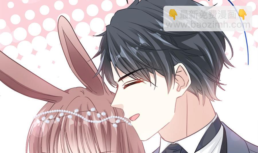 霸道總裁輕點愛 - 第154話 異變(2/3) - 5