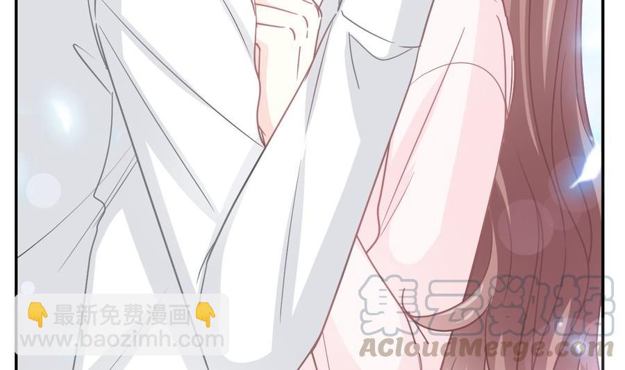 霸道總裁輕點愛 - 第156話 蜜月旅行(2/3) - 7