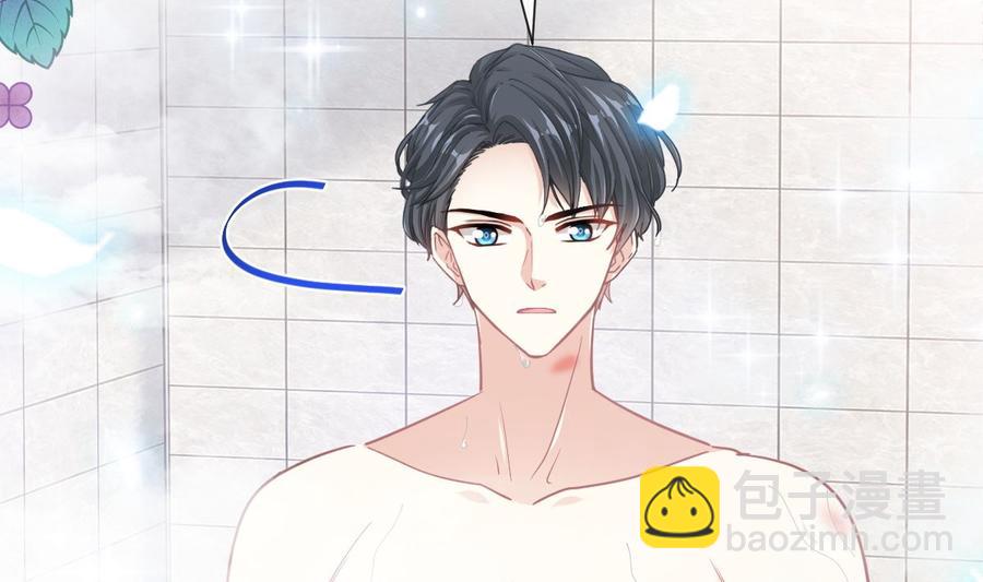 霸道總裁輕點愛 - 第158話 浴室故事(2/3) - 2