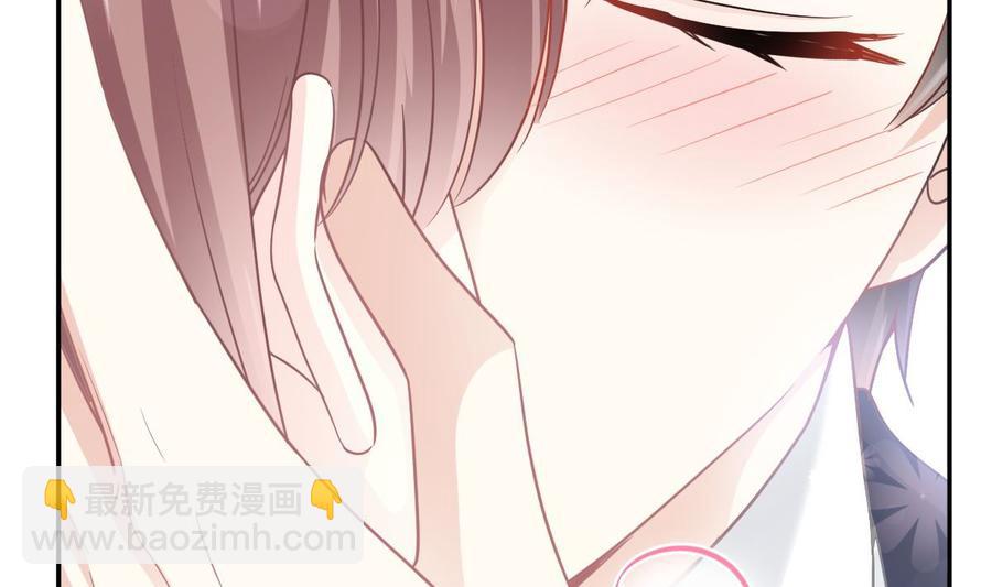 霸道總裁輕點愛 - 第163話 傅靳琛 大壞蛋！(1/3) - 8