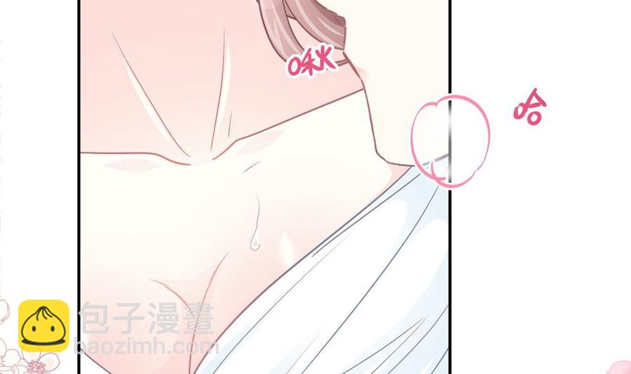 霸道總裁輕點愛 - 第163話 傅靳琛 大壞蛋！(1/3) - 4