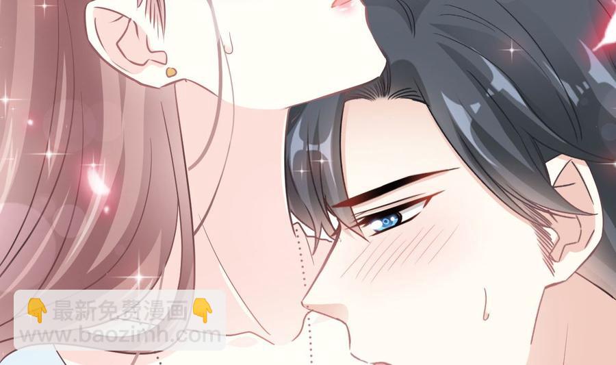 霸道總裁輕點愛 - 第163話 傅靳琛 大壞蛋！(1/3) - 7