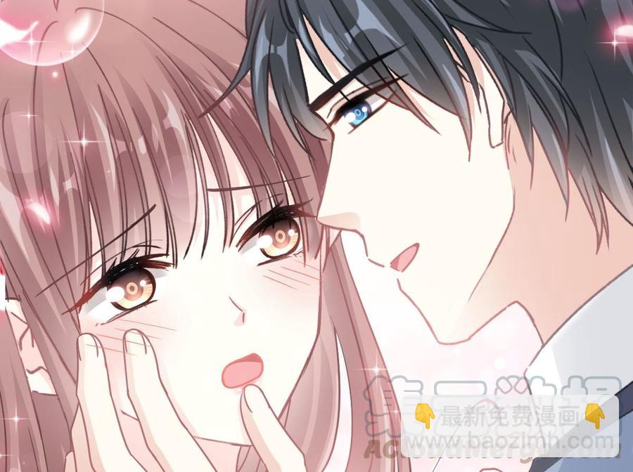 霸道總裁輕點愛 - 第163話 傅靳琛 大壞蛋！(2/3) - 7