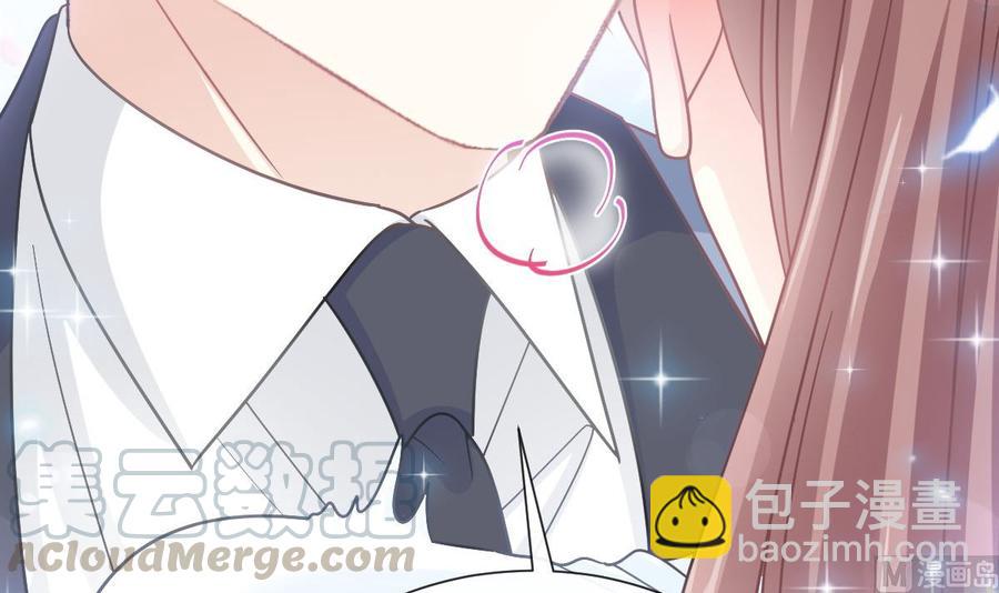 霸道總裁輕點愛 - 第163話 傅靳琛 大壞蛋！(2/3) - 3