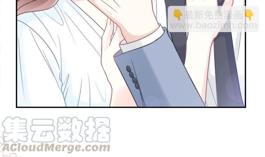 霸道總裁輕點愛 - 第163話 傅靳琛 大壞蛋！(2/3) - 7