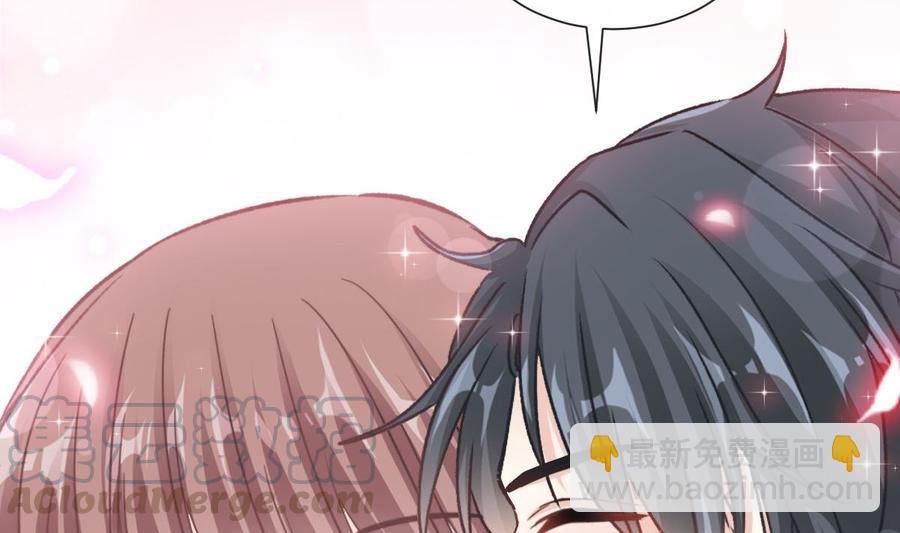 霸道總裁輕點愛 - 第163話 傅靳琛 大壞蛋！(2/3) - 3