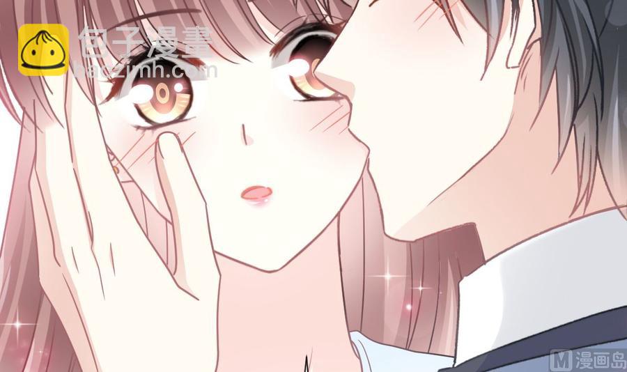 霸道總裁輕點愛 - 第163話 傅靳琛 大壞蛋！(2/3) - 4