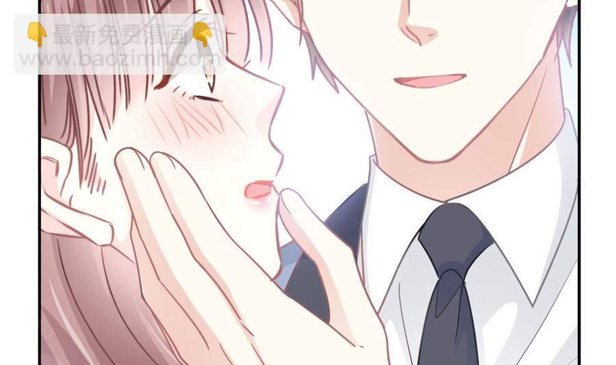 霸道總裁輕點愛 - 第163話 傅靳琛 大壞蛋！(2/3) - 8