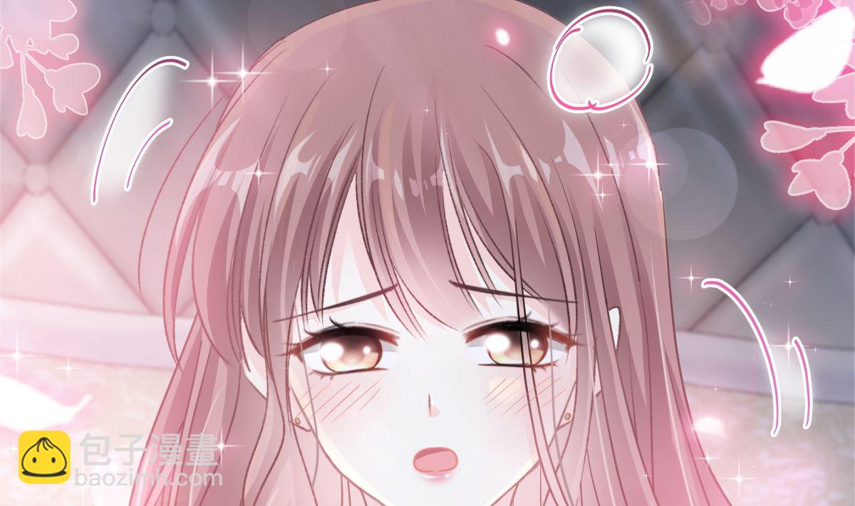 霸道總裁輕點愛 - 165 病中纏戀(3/3) - 1