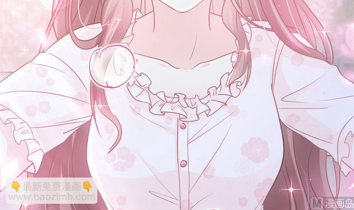 霸道總裁輕點愛 - 165 病中纏戀(3/3) - 2