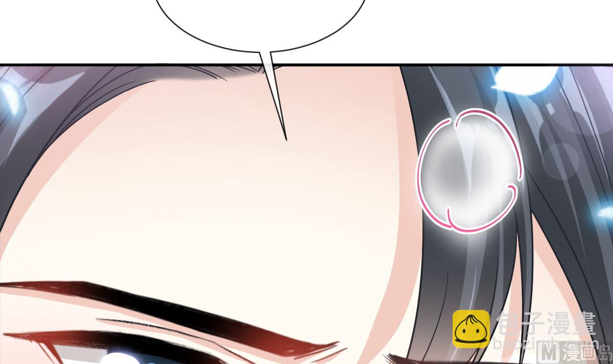 霸道總裁輕點愛 - 165 病中纏戀(3/3) - 1