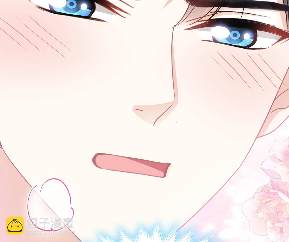 霸道總裁輕點愛 - 165 病中纏戀(3/3) - 2