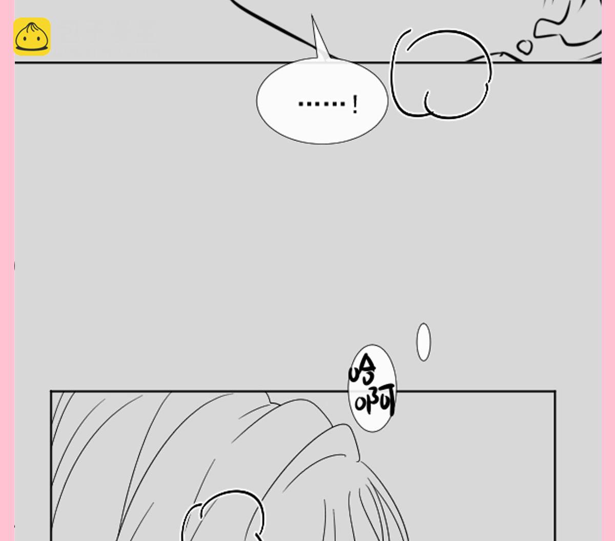 霸道總裁輕點愛 - 165 病中纏戀(3/3) - 4