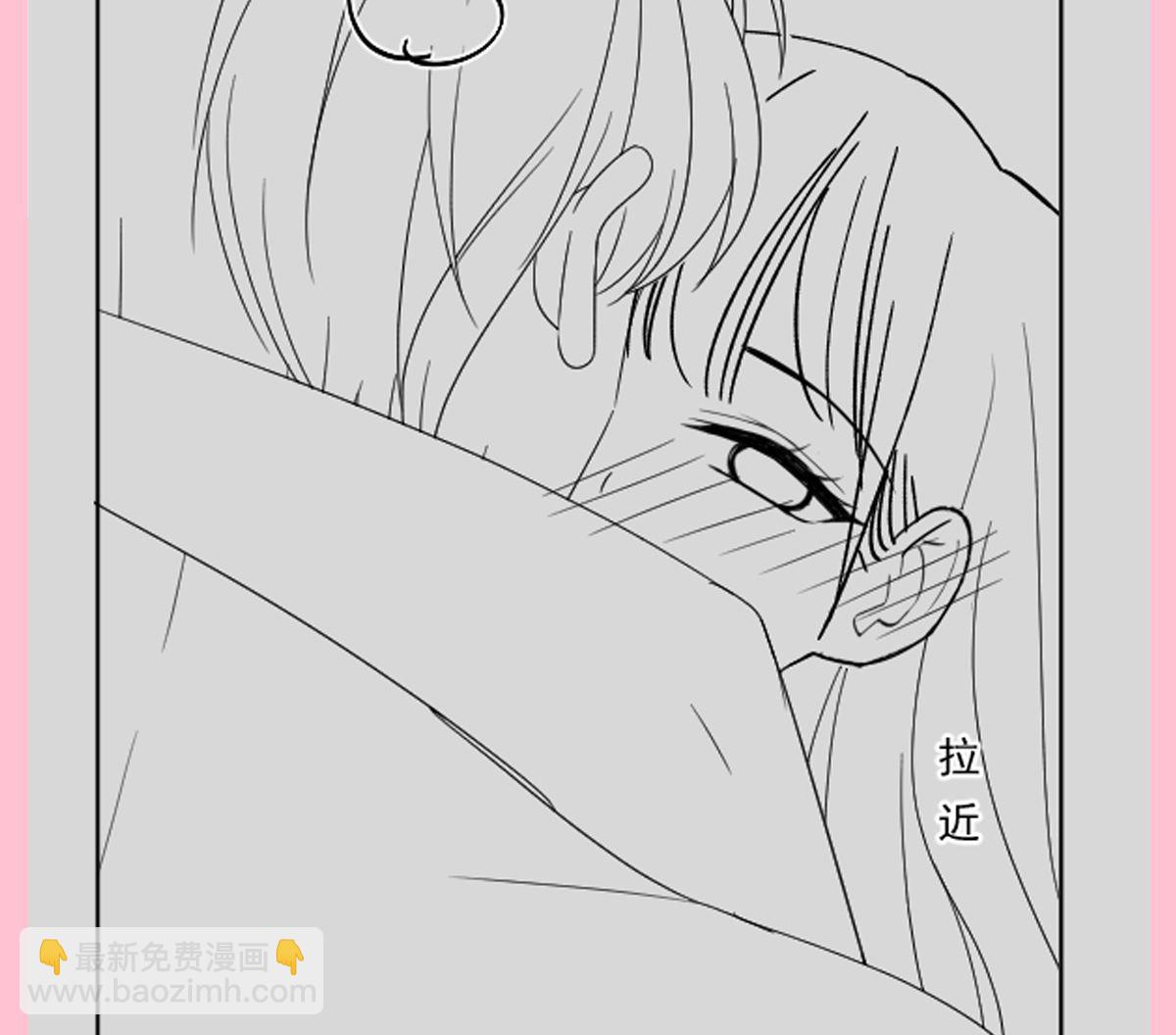 霸道總裁輕點愛 - 165 病中纏戀(3/3) - 1