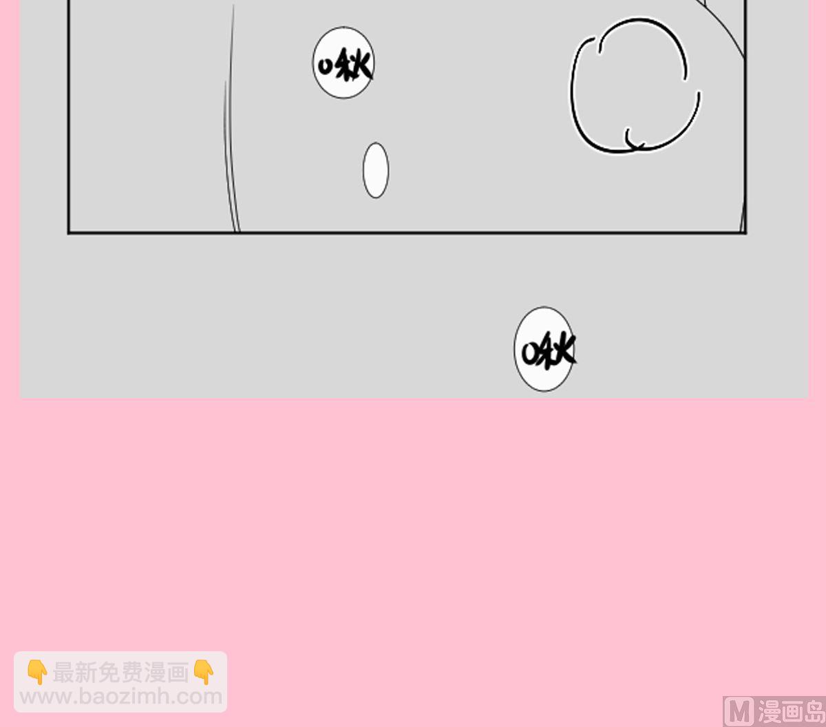 霸道總裁輕點愛 - 165 病中纏戀(3/3) - 2