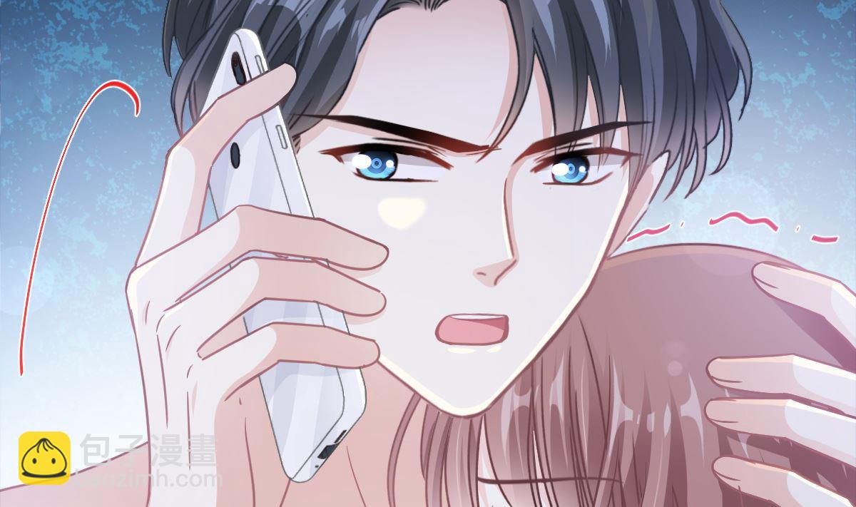 霸道總裁輕點愛 - 165 病中纏戀(1/3) - 2