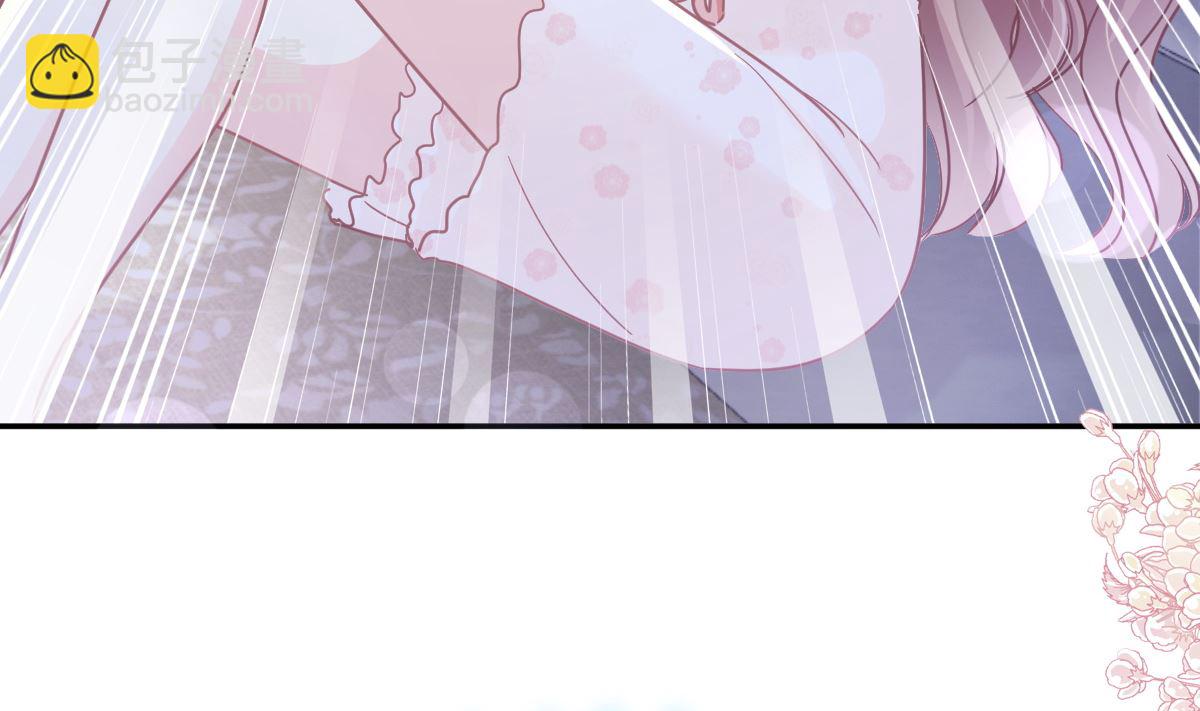 霸道總裁輕點愛 - 165 病中纏戀(1/3) - 8