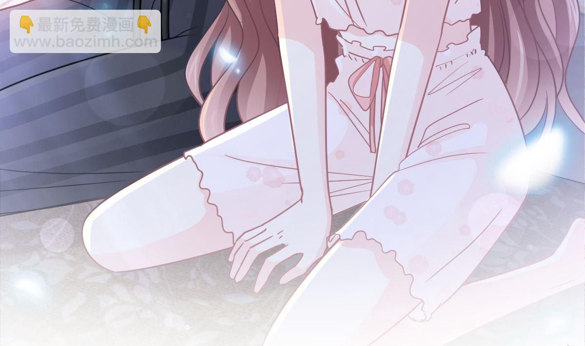 霸道總裁輕點愛 - 165 病中纏戀(2/3) - 3