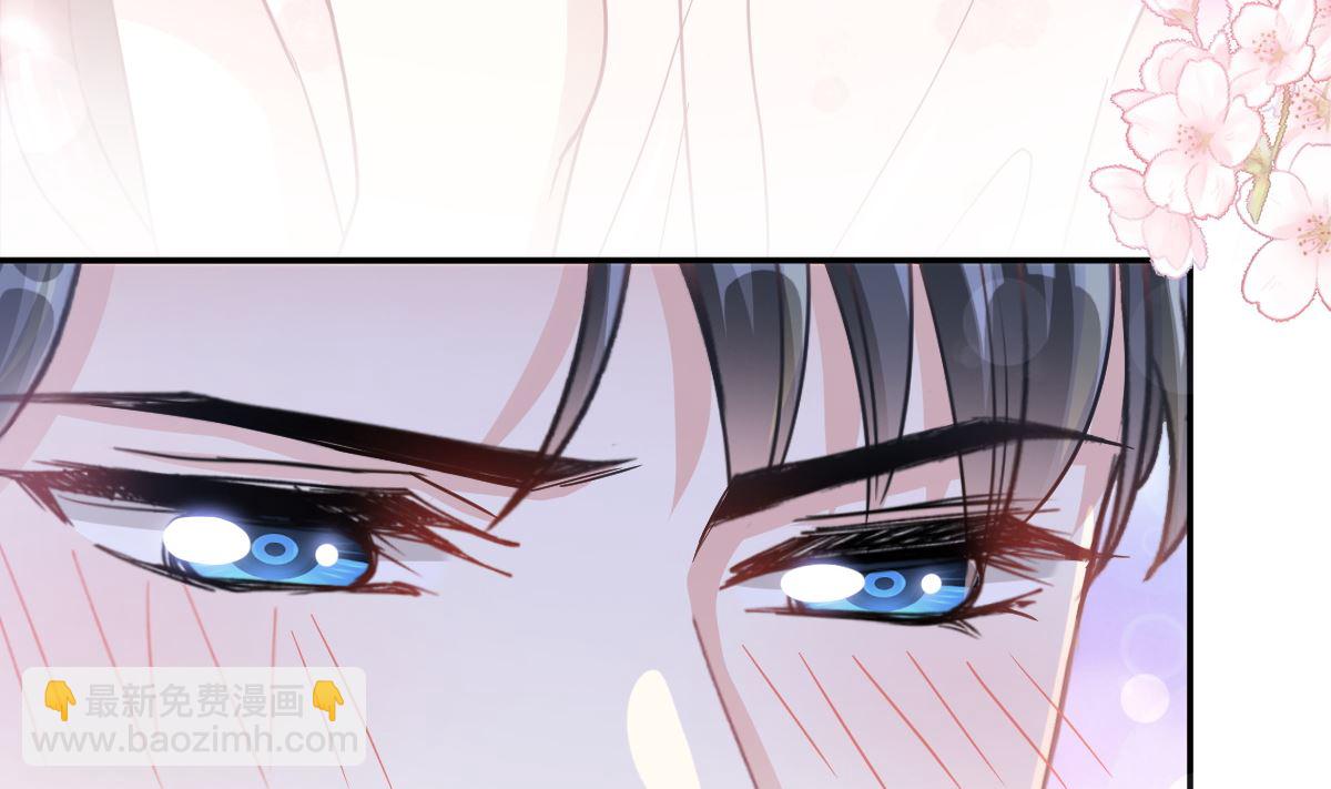 霸道總裁輕點愛 - 165 病中纏戀(2/3) - 7