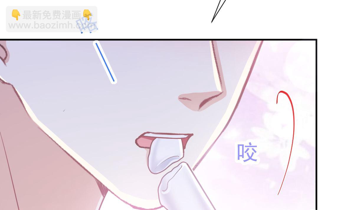 霸道總裁輕點愛 - 165 病中纏戀(2/3) - 8