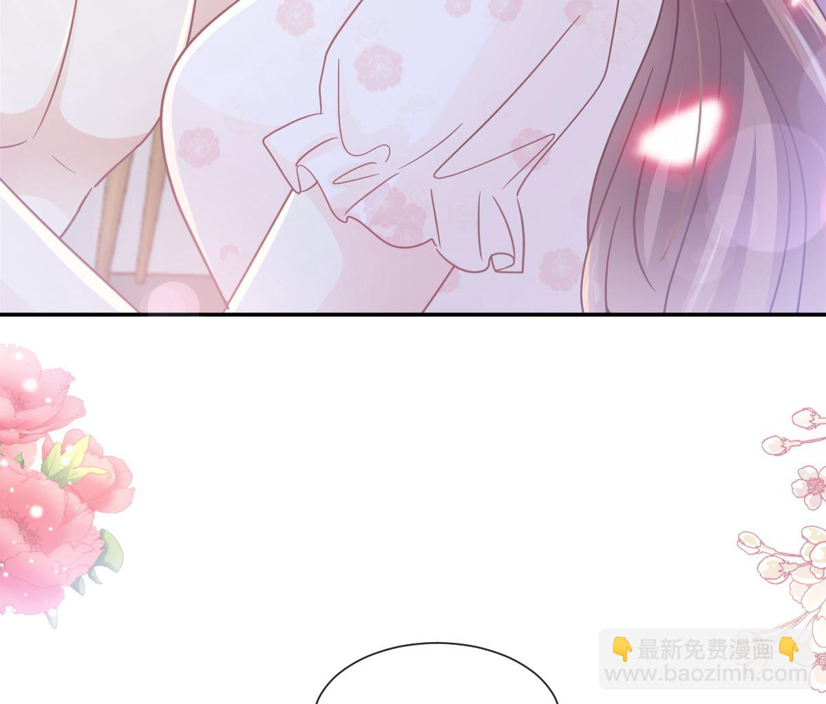 霸道總裁輕點愛 - 165 病中纏戀(2/3) - 5