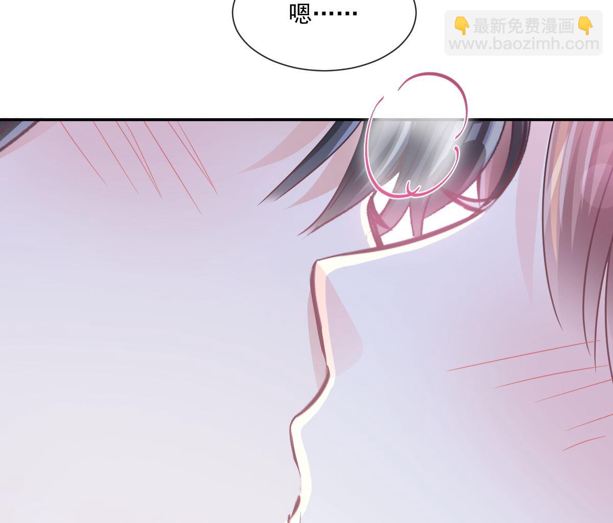 霸道總裁輕點愛 - 165 病中纏戀(2/3) - 6