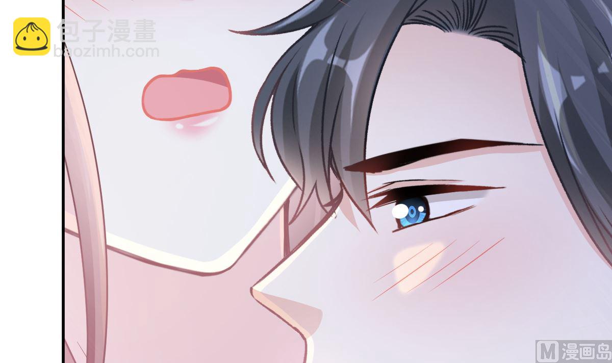 霸道總裁輕點愛 - 167 美好清晨(3/3) - 6