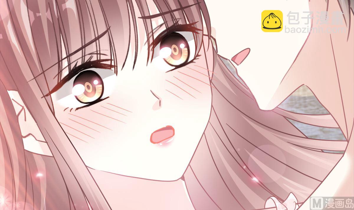 霸道總裁輕點愛 - 167 美好清晨(2/3) - 5