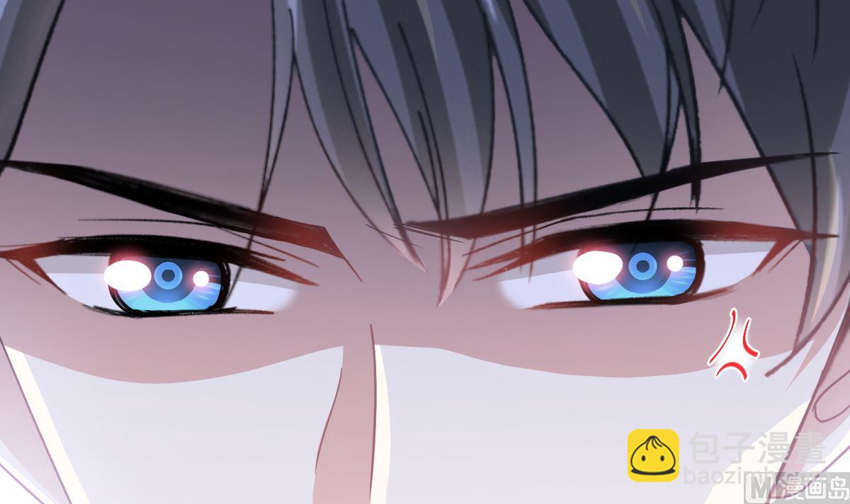 霸道總裁輕點愛 - 169 瑟瑟的驚喜(1/3) - 8