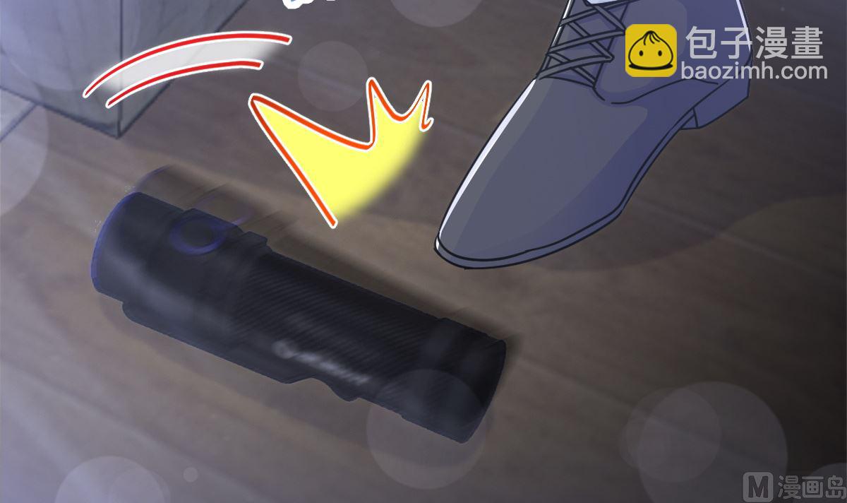 霸道總裁輕點愛 - 169 瑟瑟的驚喜(2/3) - 8