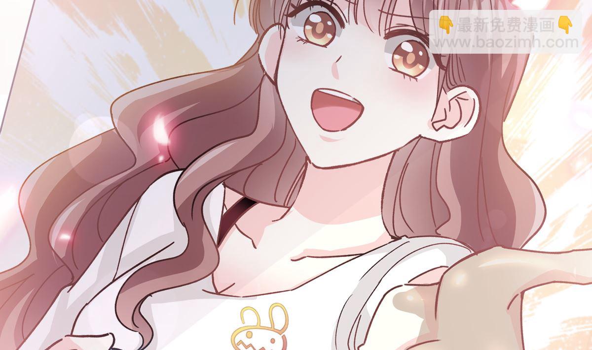 霸道總裁輕點愛 - 169 瑟瑟的驚喜(2/3) - 8