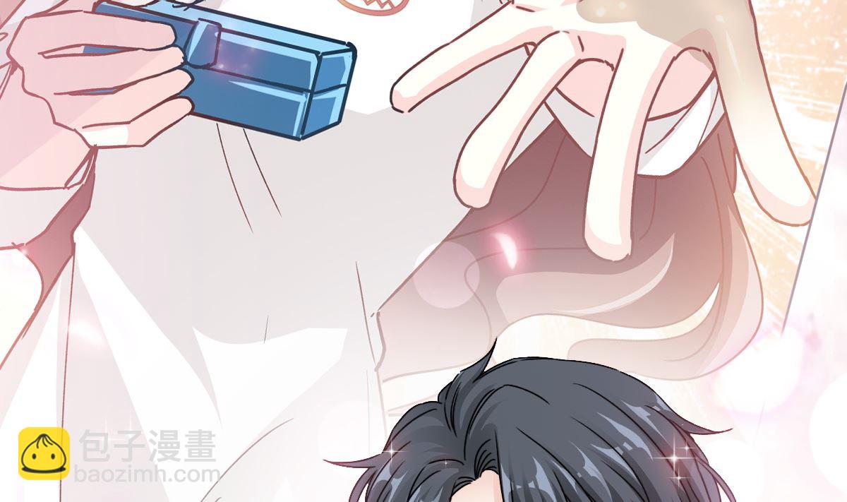 霸道總裁輕點愛 - 169 瑟瑟的驚喜(2/3) - 1